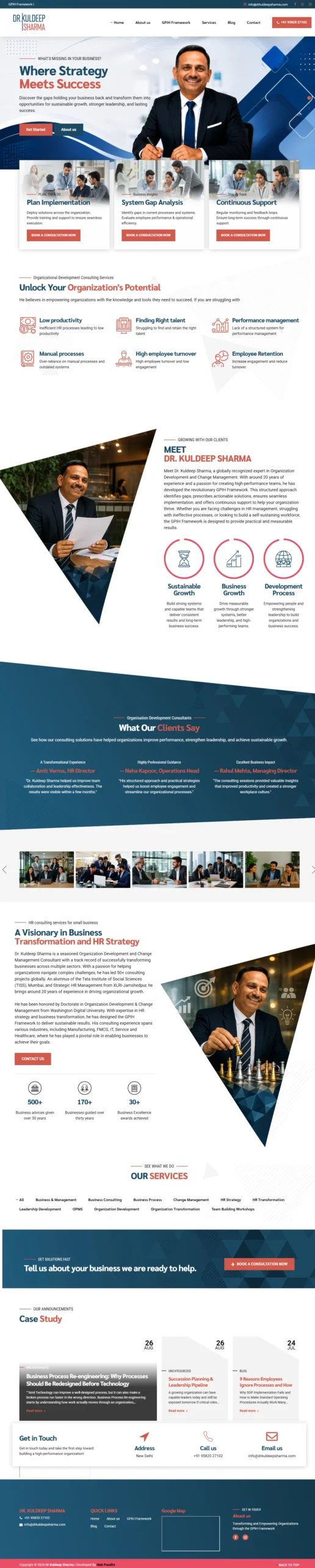Paundi Website